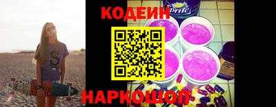 трава Изобильный