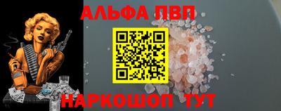 mdma Ипатово