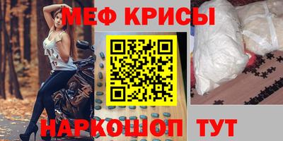 трава Изобильный