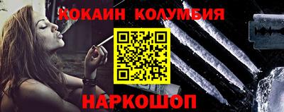 прущая мука Ирбит