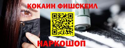 трава Изобильный