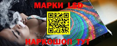 прущая мука Ирбит