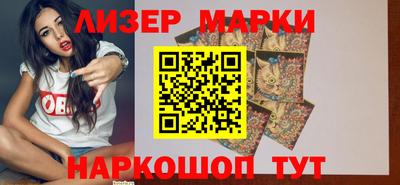 прущая мука Ирбит