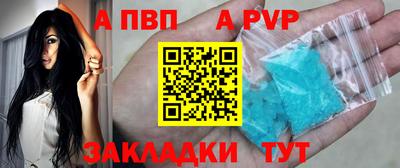 трава Изобильный