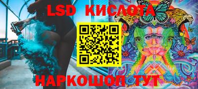 mdma Ипатово