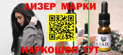прущая мука Ирбит
