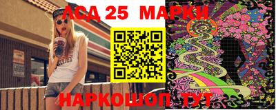 прущая мука Камышлов