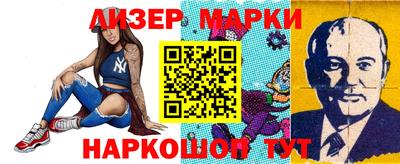 трава Изобильный