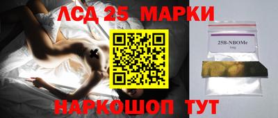трава Изобильный