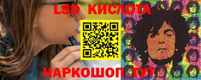 mdma Ипатово