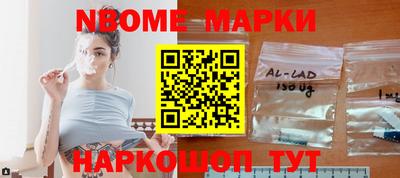 трава Изобильный
