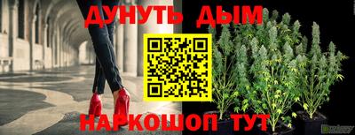 mdma Ипатово