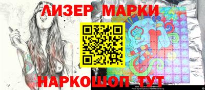 прущая мука Ирбит