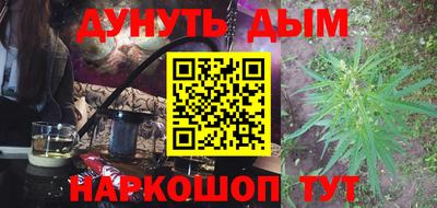 трава Изобильный
