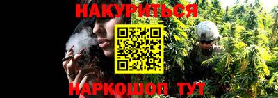 mdma Ипатово