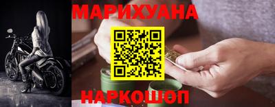 прущая мука Ирбит
