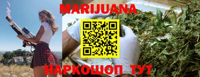 mdma Ипатово