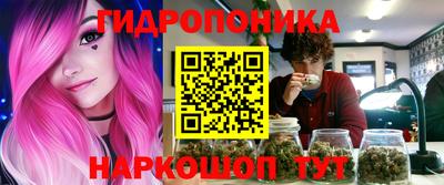 трава Изобильный