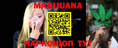 трава Изобильный