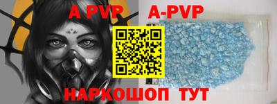 прущая мука Ирбит