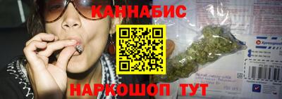 прущая мука Ирбит