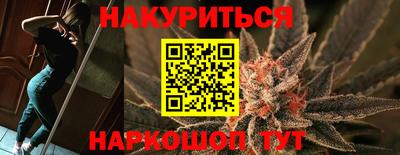 трава Изобильный