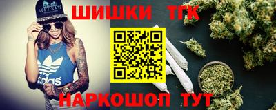 прущая мука Ирбит