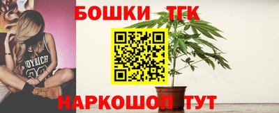 mdma Ипатово