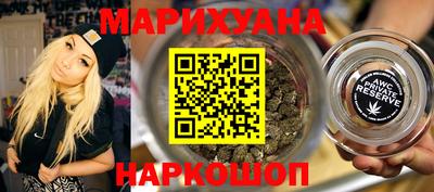трава Изобильный