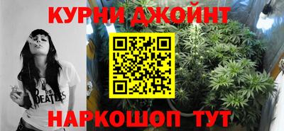 прущая мука Ирбит