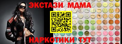прущая мука Ирбит