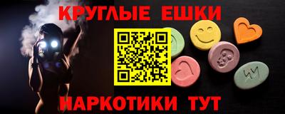 прущая мука Ирбит