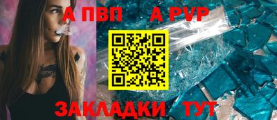трава Изобильный