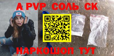 прущая мука Ирбит