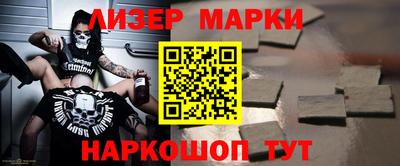 трава Изобильный