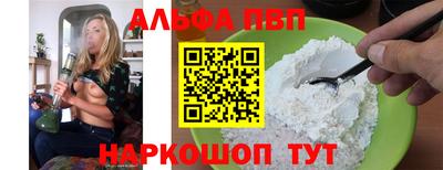 трава Изобильный