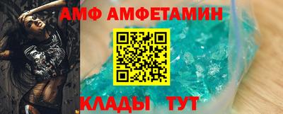 mdma Ипатово