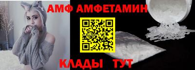 mdma Ипатово