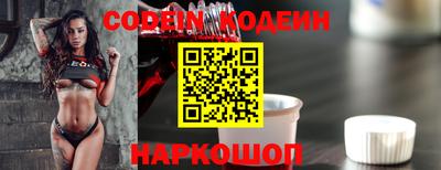 прущая мука Ирбит