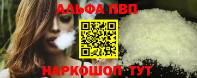 прущая мука Ирбит