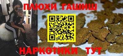 mdma Ипатово