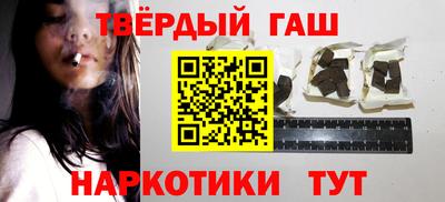 трава Изобильный