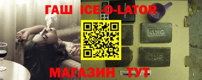 mdma Ипатово