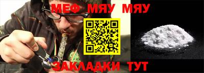 mdma Ипатово