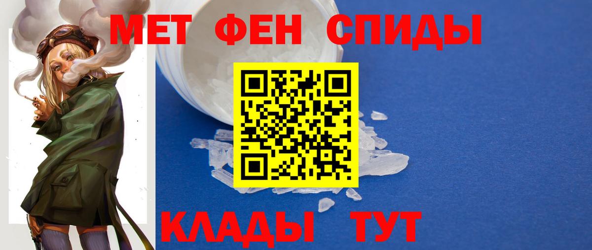 ГАШ Чусовой